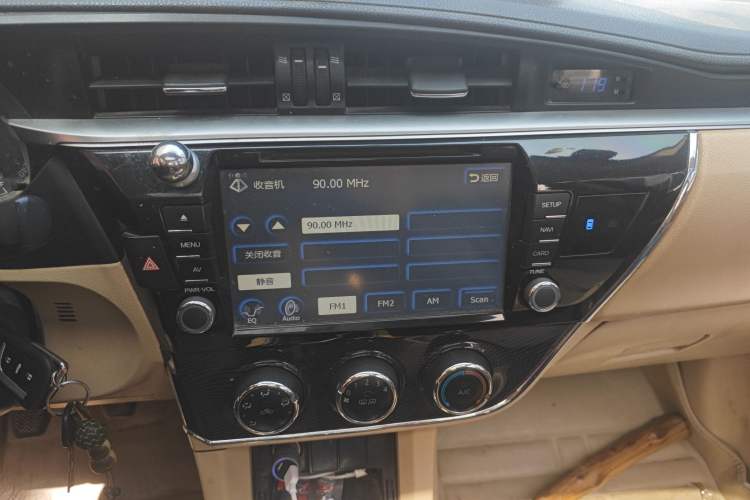 Used Toyota Corolla 2014 1.6L Manual GL-i Audio And AC Panel