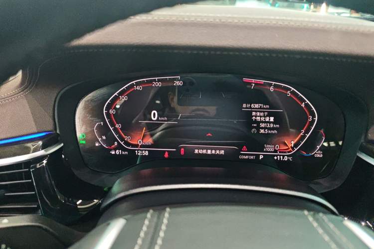 Used BMW 5 Series 2022 Restyled 525Li Luxury Package