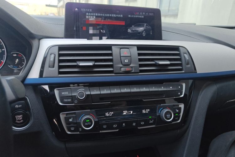 Used BMW 4 Series 2020 425i Gran Coupe M Sport Night Edition Audio And AC Panel