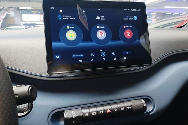 Used BYD Seagull 2024 Honor Edition 305km Dynamic Version Audio And AC Panel