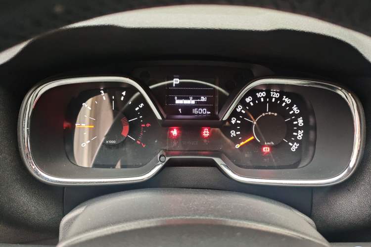 Used Citroen C4 Sega 2018 1.6L Automatic Luxury Model