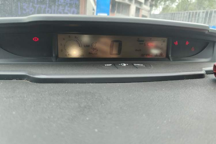 Used Citroen C-Quatre 2013 Sedan 1.6L Manual - Prestige Model Instrument Cluster