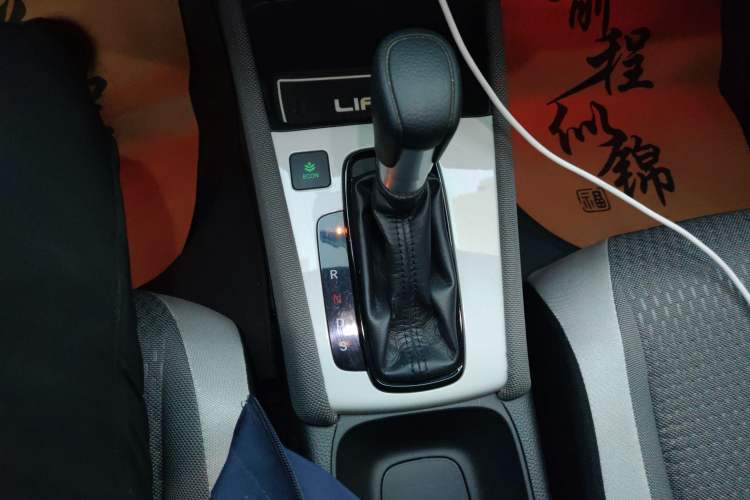 Used Honda LIFE 2021 1.5L CVT CRO-S Fun Edition