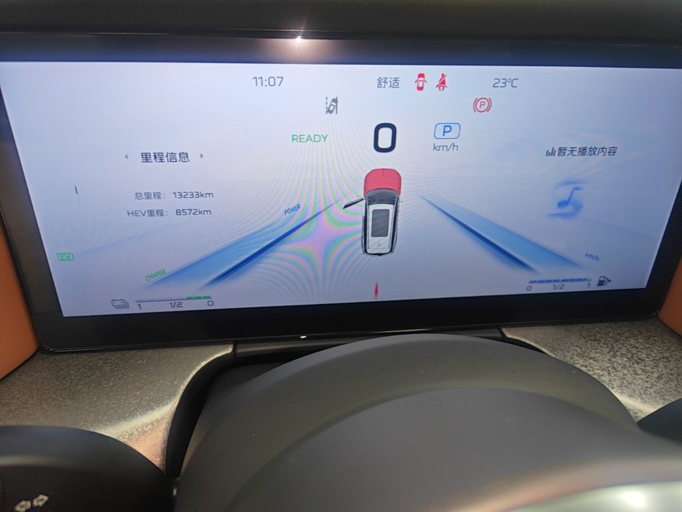 Hongqi HS7 PHEV 2025 Model 2.0T PHEV Four-Wheel Drive 2 Million Units Commemorative Edition 6-Seater — снимка 14