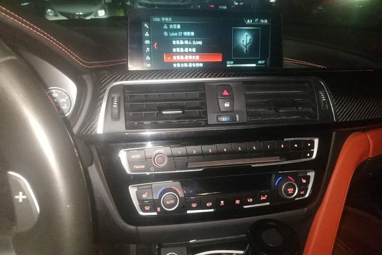 Used BMW M4 2017 M4 Convertible Coupe Fan Limited Edition
