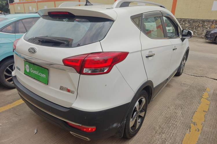 Used JAC Group Refine S3 2017 1.6L Manual Luxury Smart Model