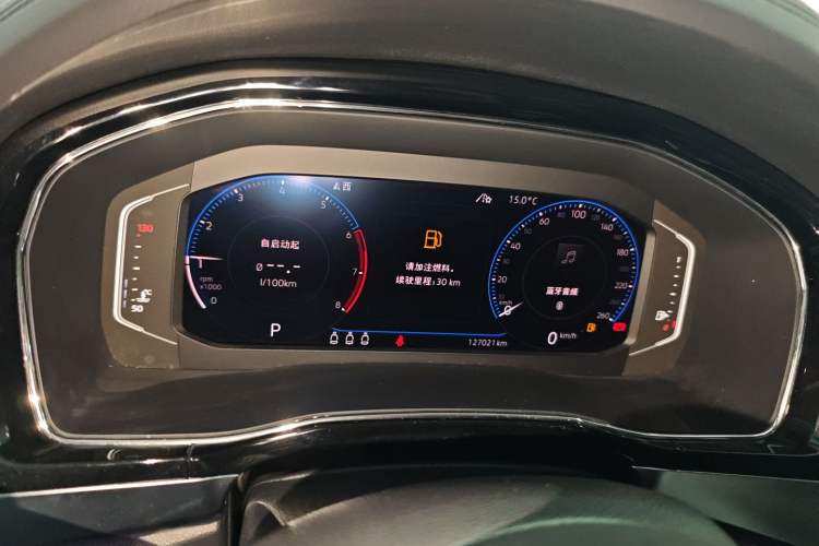 Used Volkswagen Teramont X 2019 380TSI Four-Wheel Drive Prestige Luxury Edition Instrument Cluster