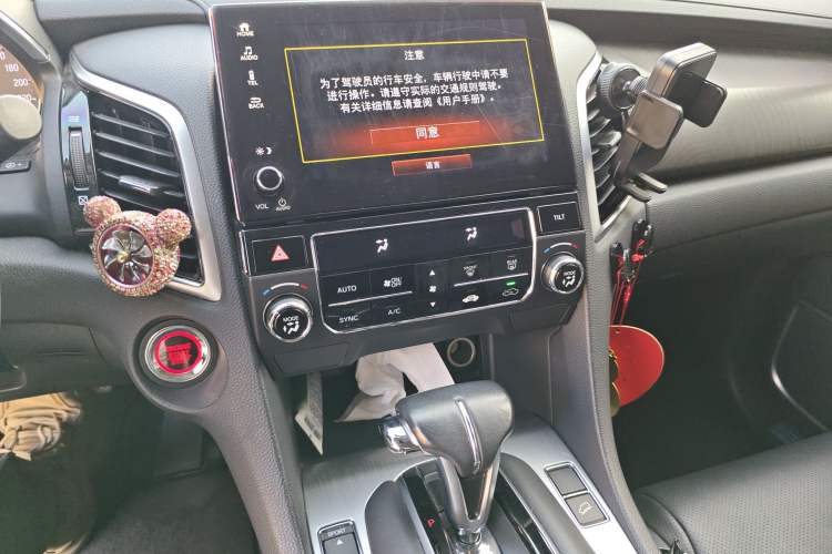 Used Honda Avancier 2020 240TURBO Two-Wheel Drive Comfort Edition