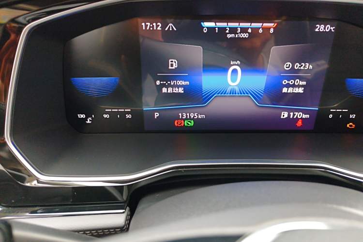 Used Volkswagen Sagitar 2021 280TSI DSG Comfort Connect Edition Odometer Close Up