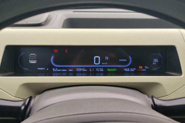 Used Geely Galaxy Panda 2024 Panda Mini 200km Endurance Bear