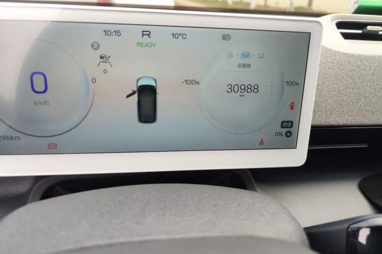 Used ARCFOX Kaola 2023 Parent-Child Edition Pro