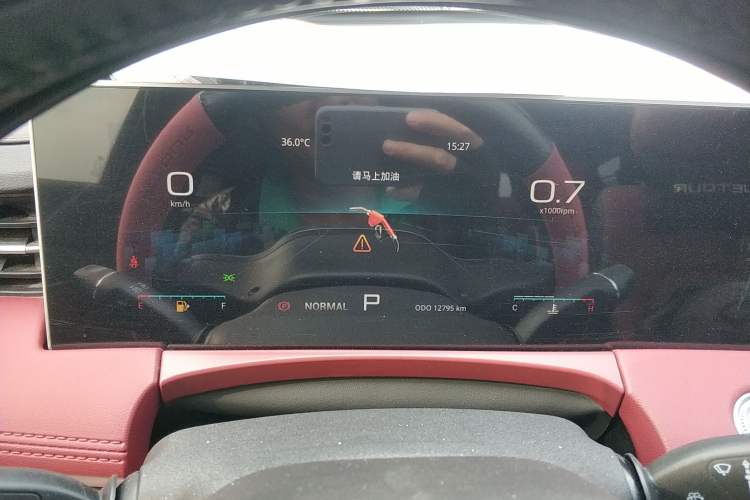 Used JETOUR X70 PLUS 2023 1.6T DCT Stronger 7-Seater