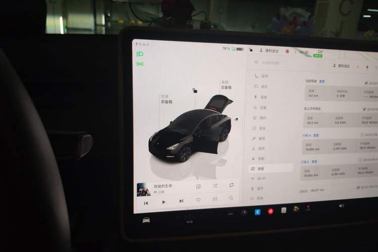 Used Tesla Model Y 2024 Rear-Wheel-Drive Version