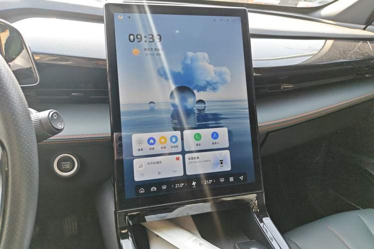 Used Geely Auto Emgrand X7 Sport 2024 1.5TD Dragon Edition
