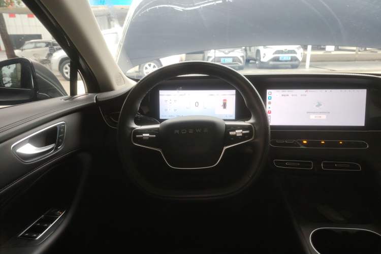 Used Roewe D7 2023 DMH 125km Superior Edition
