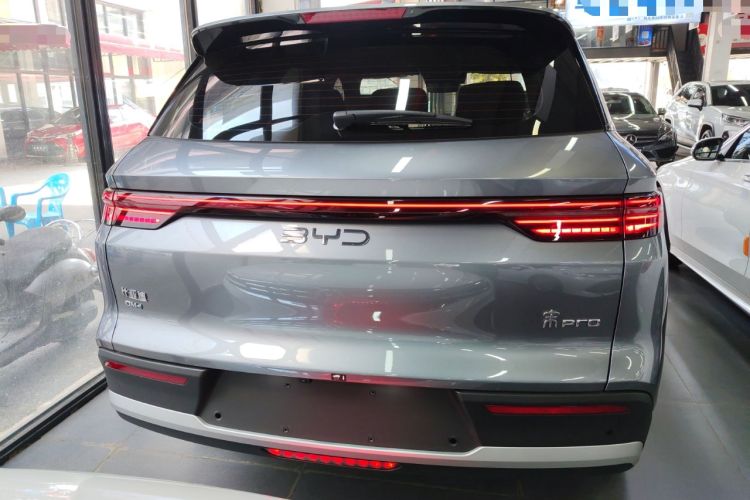 Used BYD Song Pro New Energy 2025 Second-Generation DM-i 75KM Leading Edition
