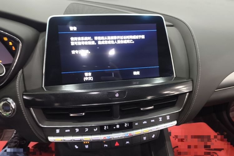 Used Cadillac CT5 2023 28T Luxury Edition (Standard Version)