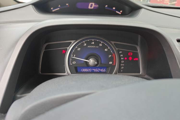 Used Honda Civic 2009 1.8L Automatic Classic Edition
