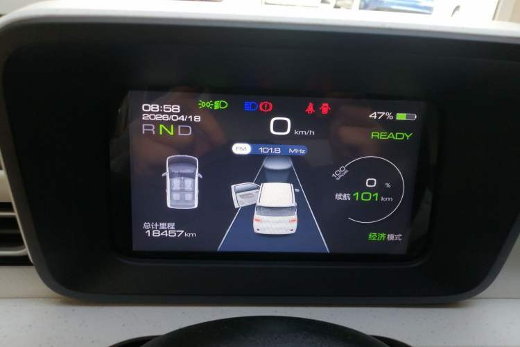 Used Wuling Hongguang MINIEV 2024 3rd Generation 215km Youth Edition
