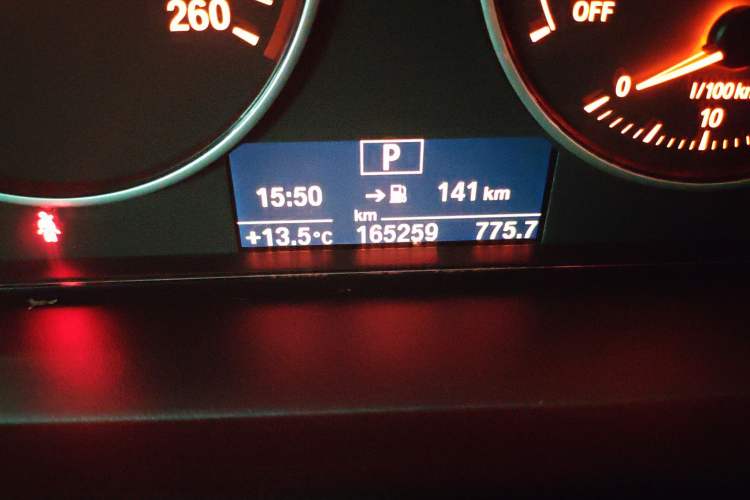 Used BMW 3 Series 2014 320i Sport Edition
