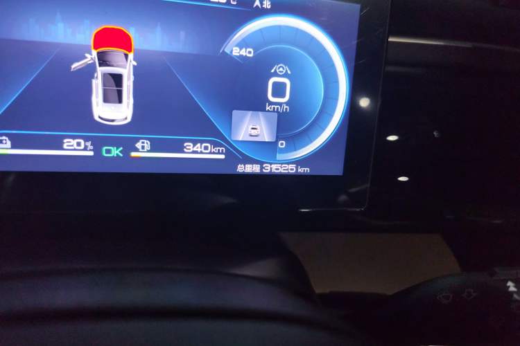 Used BYD Song Pro New Energy 2022 DM-i 51km Luxury Model