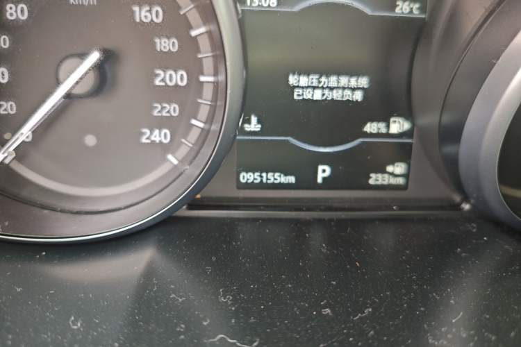 Used Land Rover Discovery Sport 2018 240 PS SE Version Odometer Close Up