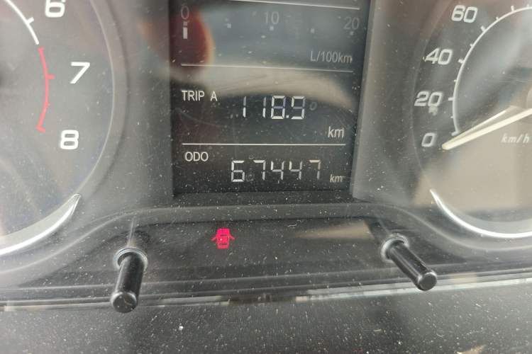 Used BAIC Senova D20 2015 Sedan 1.3L Manual Joy Edition