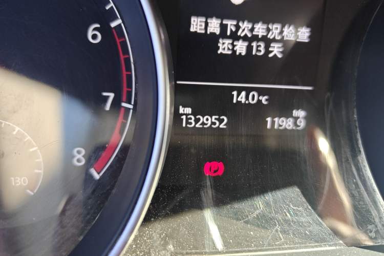 Used Volkswagen Golf 2017 230TSI Automatic Comfort Edition – Celebrating Milestone of One Million Units
