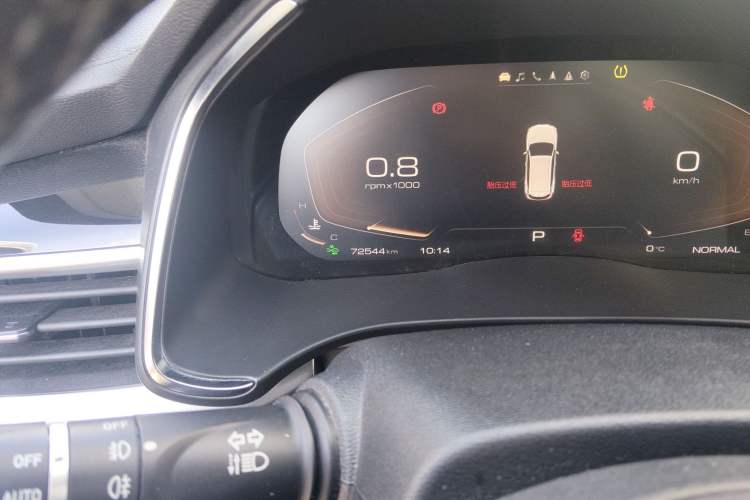 Used Haval H6 2021 National Trend Edition 1.5 GDIT Automatic Ultra-Luxury Version