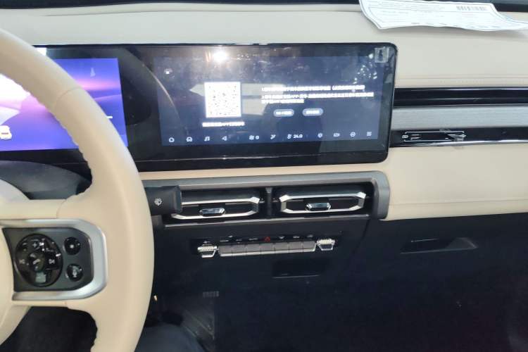 Used Baojun Spark 2024 Intelligent Premium Edition