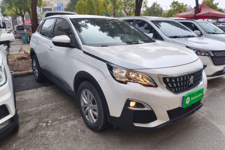 Used Peugeot 4008 2019 Revised Version 360THP Leading Edition
