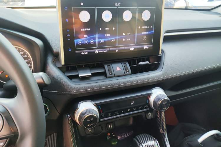 Used Toyota Wildlander 2022 2.0L CVT Two-Wheel Drive Luxury PLUS Edition Audio And AC Panel