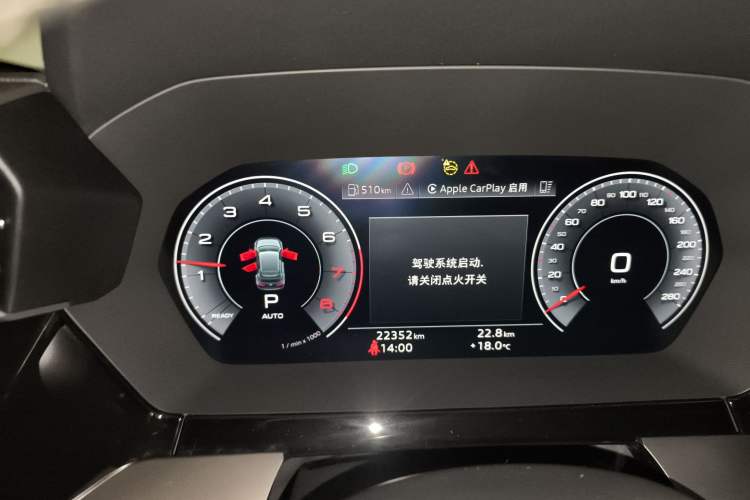 Used Audi A3 2023 Updated Sportback 35 TFSI Luxury Sports Edition