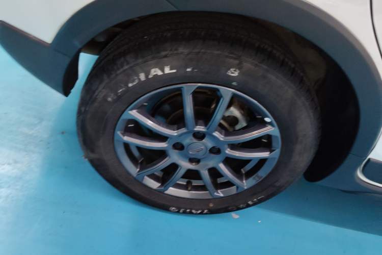 Used Geely Auto Vision X3 2021 PRO 1.5L CVT Deluxe Model