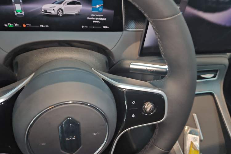 Used Hima H5 2025 Model Range-Extending Max Gear Lever