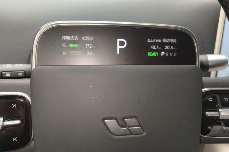 Used Li Auto L9 2024 Ultra Model
