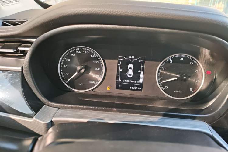 Used Chery Arrizo GX 2019 Champion Edition 1.5L CVT Fashion Model