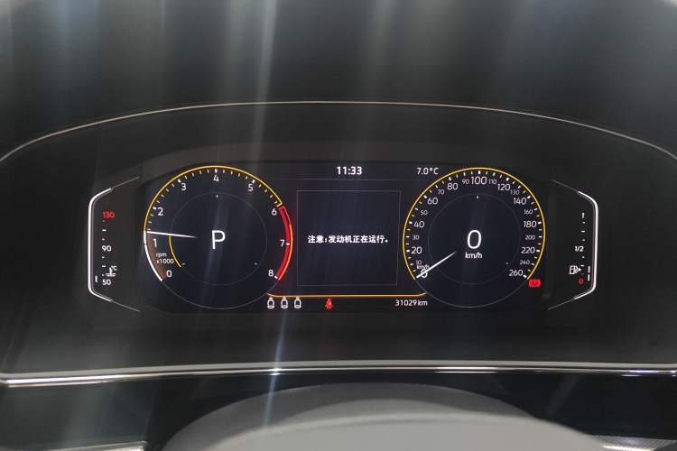 Used Volkswagen Passat 2024 380TSI Starry Dragon Edition