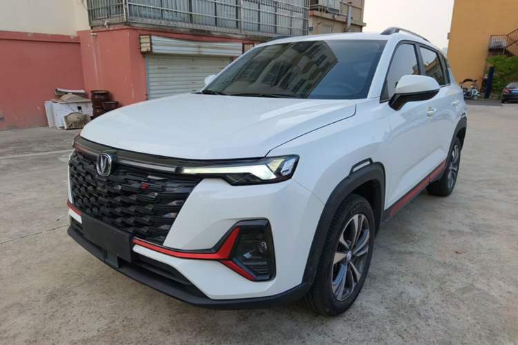 Used CHANGAN CS35PLUS 2023 Enjoy Edition 1.4T DCT Luxury Model Guazi used car, China used car export, Used car for sale, Used  cars, Cheapest cars for sale