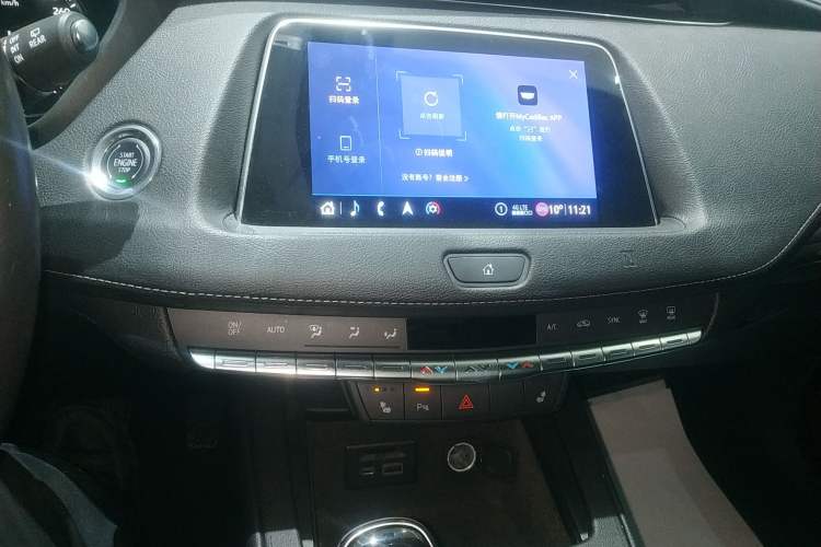 Used Cadillac XT4 2020 28T Two-Wheel-Drive Leading Version