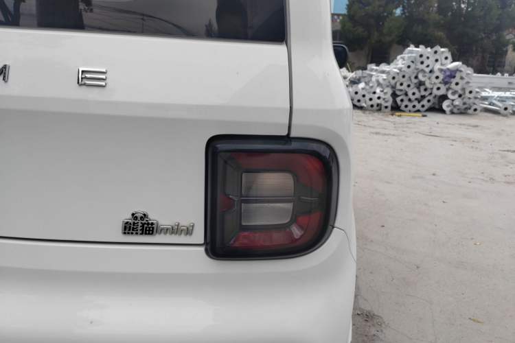 Used Geely Galaxy Panda 2024 Panda Mini 200km Endurance Bear
