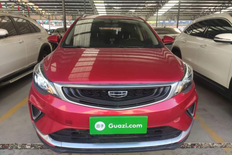 Used Geely Auto Emgrand GS 2020 1.4T CVT Ya Front