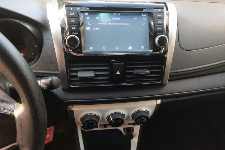 Used Toyota YARiS L Zhi Xuan 2016 Revised Version 1.5G CVT with Dynamic Sunroof