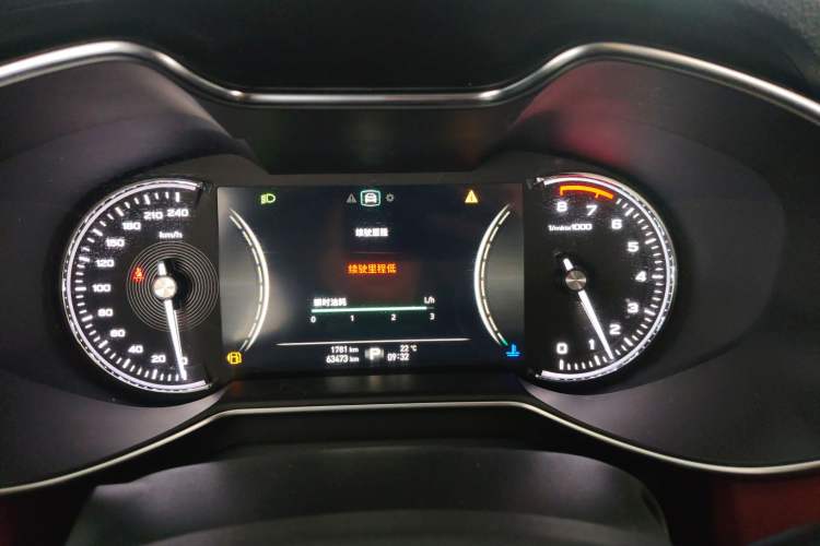 Used MG 6 2019 20T Automatic Trophy 10th Anniversary Edition