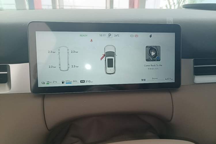 Used Landian E5 PLUS 2026 Model 230km Ultra-Long-Range Version Ultra 7-seater
