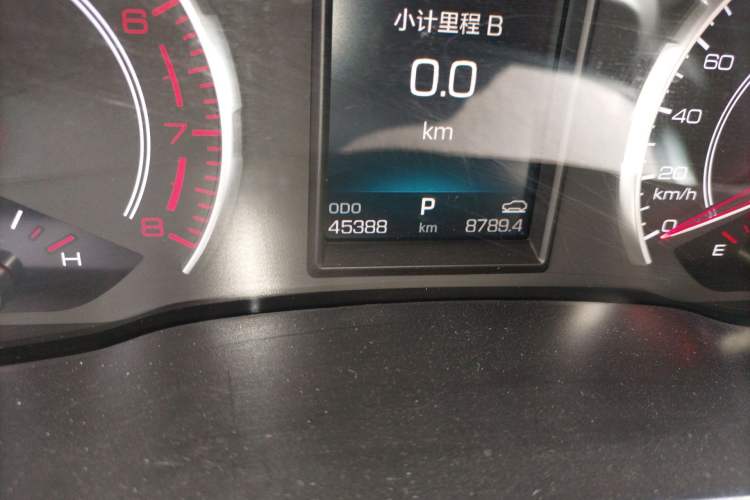 Used Haval F5 2018 1.5T i-Type