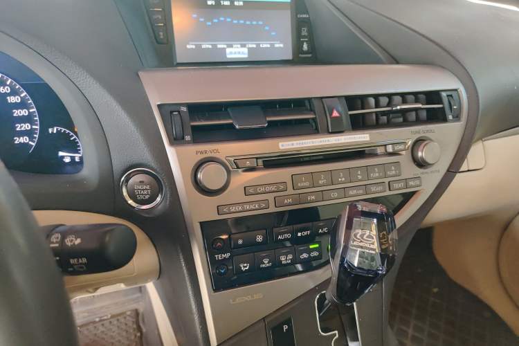 Used Lexus RX Classic 2013 270 Elegant Edition Audio And AC Panel