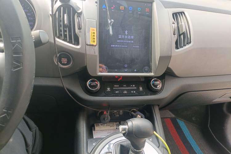 Used Kia Sportage R 2015 2.0L Automatic Two-Wheel Drive DLX Model Audio And AC Panel