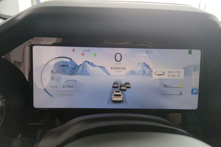 Used Geely Auto Monjaro L 2023 2.0TD High-Power Automatic Two-Wheel Drive Flagship Version Instrument Cluster