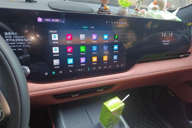 Used Changan CS75 PLUS 2025 4th Generation 1.5T New Blue Whale Smart Flagship Version
